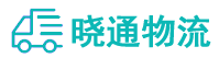 成都到马山县物流公司